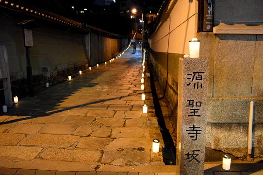 日本で絶対に行くべき素敵な場所