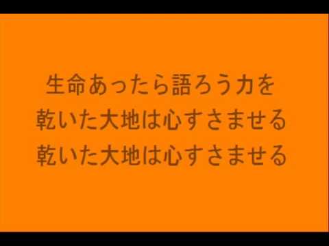 乾いた大地　串田アキラ 戦闘メカ ザブングル ED - YouTube