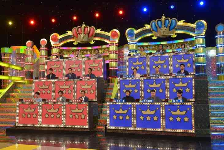 関連トピックが立たなそうな番組