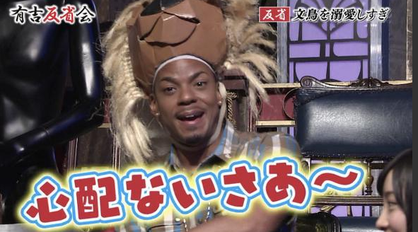 画像に間違った解説をつけるトピ