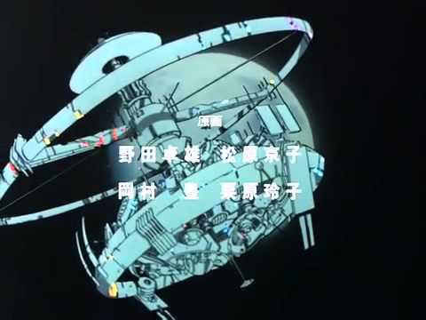 火の鳥　鳳凰編   ED - YouTube