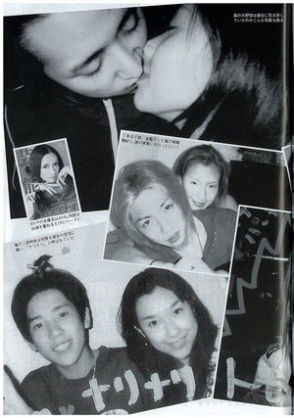 AV女優と熱愛発覚の嵐・松本潤、すでに井上真央と破局か…SMAP解散で許されない結婚