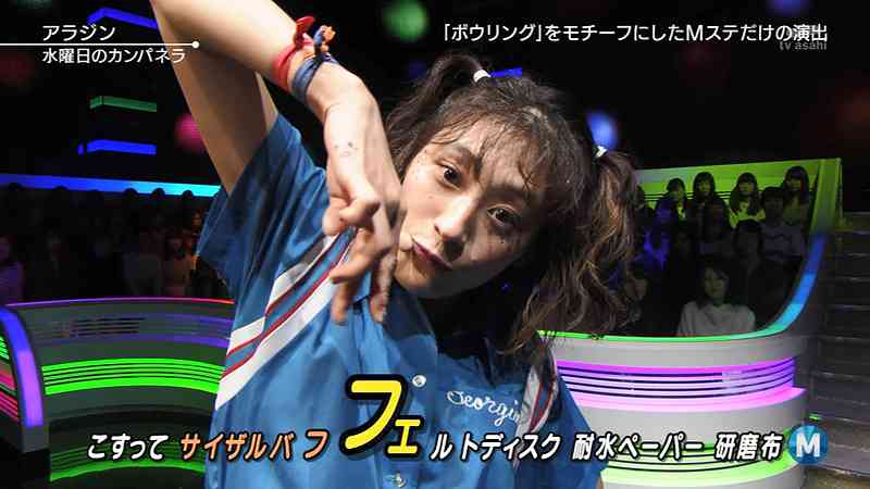 『ネクストブレイク2017 アーティスト編』発表　首位はリトグリことLittle Glee Monster