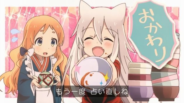 アニメ・漫画でのありえない髪型〜再び〜