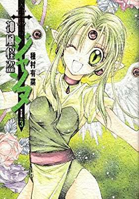 【画像】種村有菜先生の原画展がすごい！アナログへのこだわりが半端ない美しすぎるイラストたち