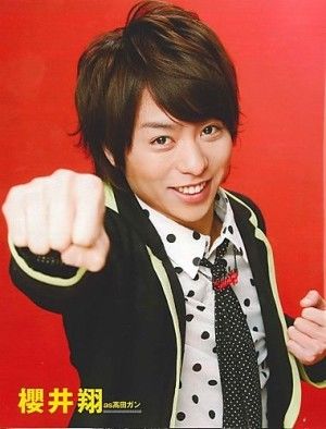 【速報】嵐・櫻井翔のクレジットカードサインが六本木の店員によって流出！30人が担降りする事態に - NAVER まとめ