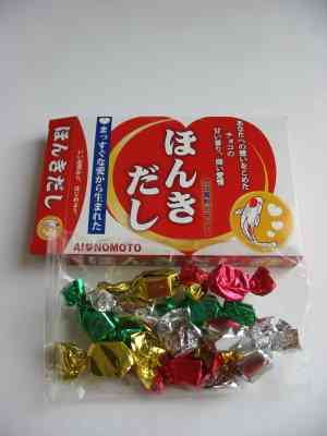 【画像】一風変わったチョコの画像が集まるトピ