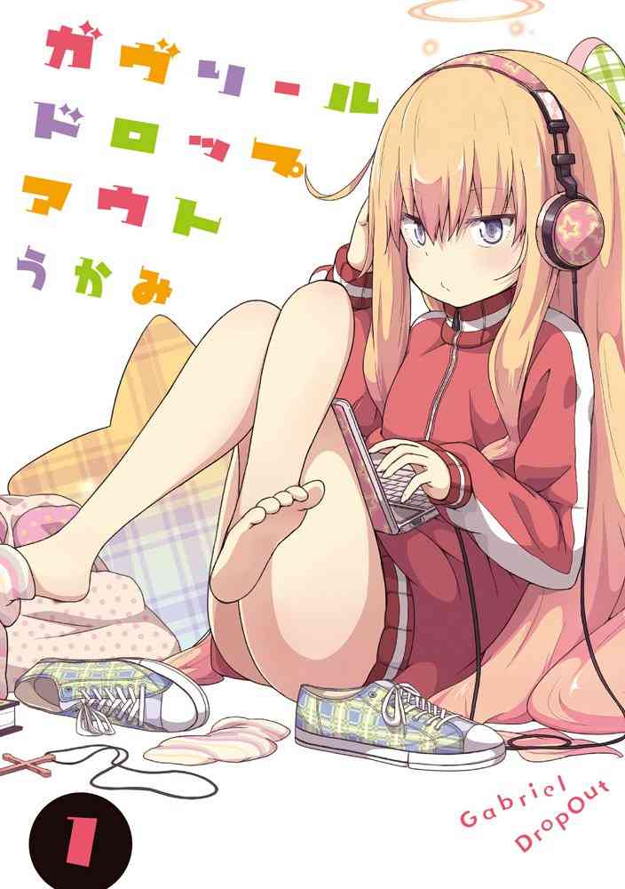 恋愛要素が少ない女性向けの漫画