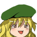 dragoner@金曜 東ｄ09b on Twitter: "陰謀論者のビラに「「国民が知らない○○」で検索！」というのがあるが、「国民が知らない」とGoogle検索しようとしたところ、予測検索1位に「国民が知らない野獣先輩の真実」が来て、淫夢民が陰謀論者より多くいるという真実に気づいてしまった http://t.co/QuHQ12Bbtf"