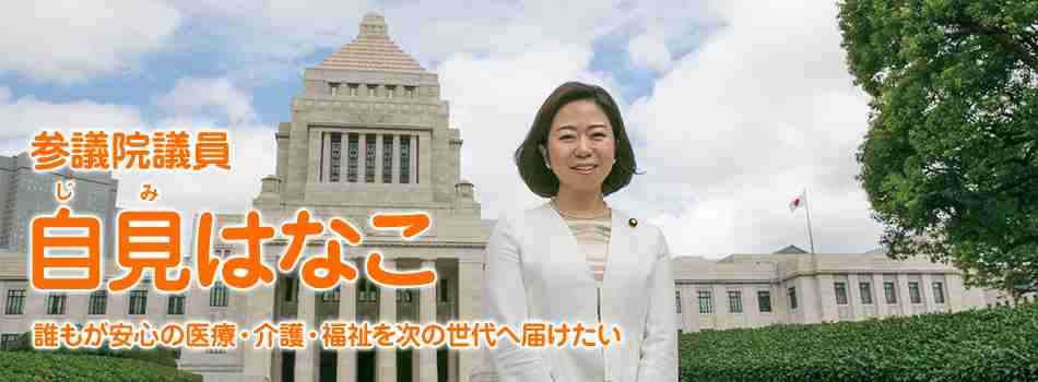 世の中から消えたら地味に不便なもの