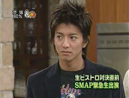 上沼恵美子 木村拓哉の今後に太鼓判「あの人はずっと君臨する」
