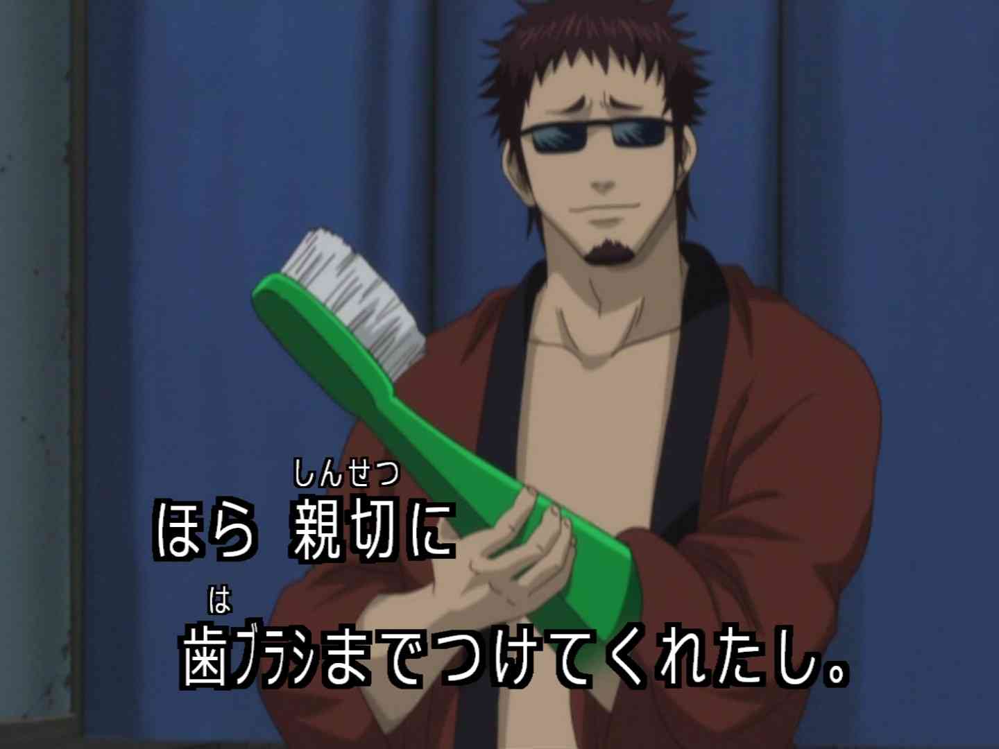 歯医者で誤診された事ある？