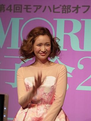 紗栄子あるある！