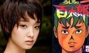 またも剛力彩芽主演ドラマがスタート!このゴリ押しぶりはもはや異常!?