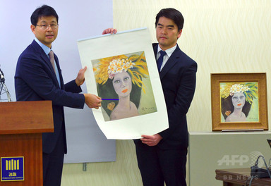 韓国美術作品の真贋論争、「検察は科学的証拠を無視」仏専門家　写真1枚　国際ニュース：AFPBB News