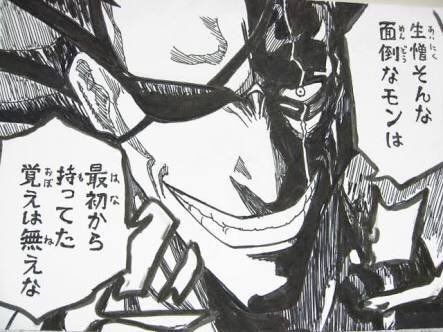 「BLEACH」で好きなキャラ