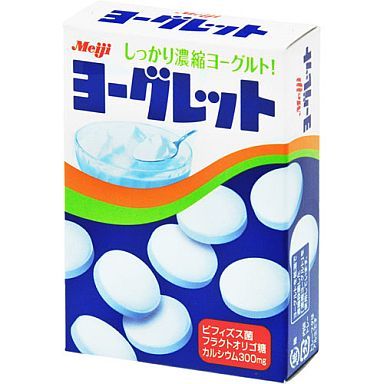 子供時代に好きだったお菓子を挙げていくトピ