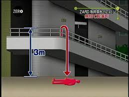 坂井泉水さん死去から10年…ZARD百科事典発売