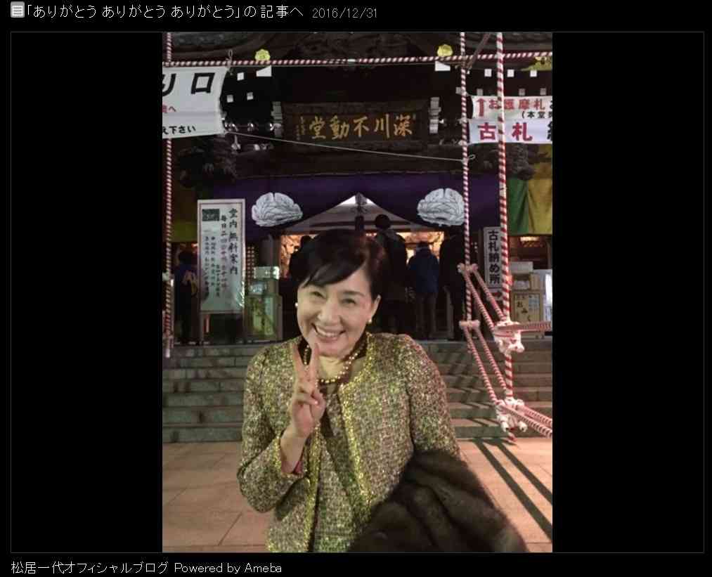 【エンタがビタミン♪】松居一代「かなりのお金をロシアに投資」明かす　夫・船越の不在は「用事があってハワイに」と強調 | Techinsight|海外セレブ、国内エンタメのオンリーワンをお届けするニュースサイト