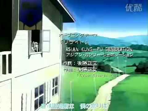 鋼之鍊金術師OP4 - YouTube