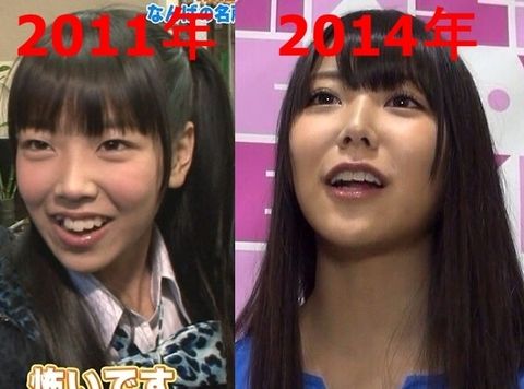 AKB48紅白選抜で起きた兒玉遥の号泣ハプニングに同情の声