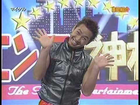一発屋芸人の現在…スギちゃん、 波田陽区、コウメ太夫、エド・はるみは今何してる？