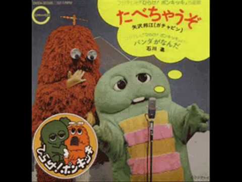 ガチャピンとムックを語ろう