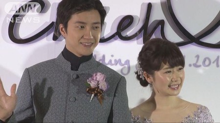 福原愛さんが結婚会見「夫の居場所が私の居場所」(テレビ朝日系（ANN）) - Yahoo!ニュース