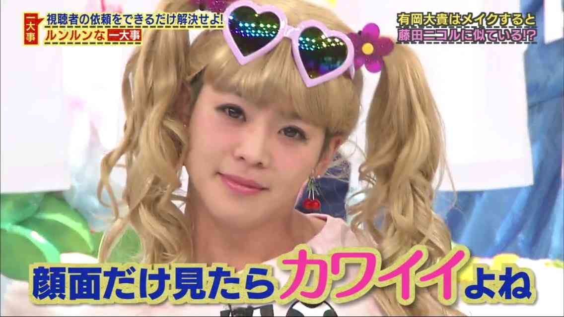 ジャニーズで、あなたなりの「舞祭組」作ってください