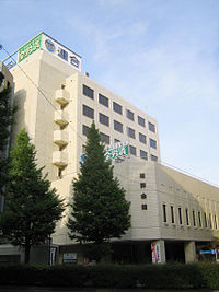 日本労働組合総連合会 - Wikipedia