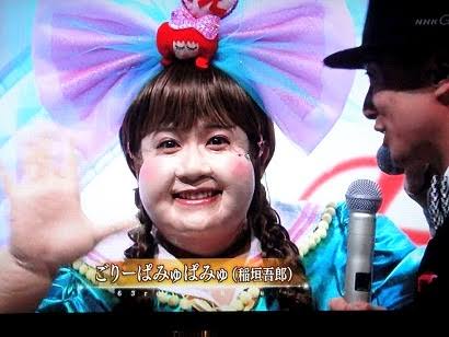 稲垣吾郎あるあるそろそろ言いたいpart2
