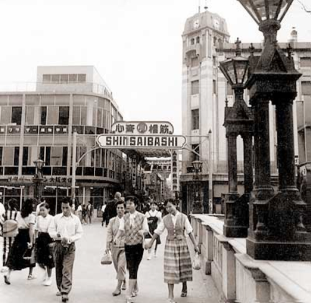 昔の大阪の画像を貼るトピ♪