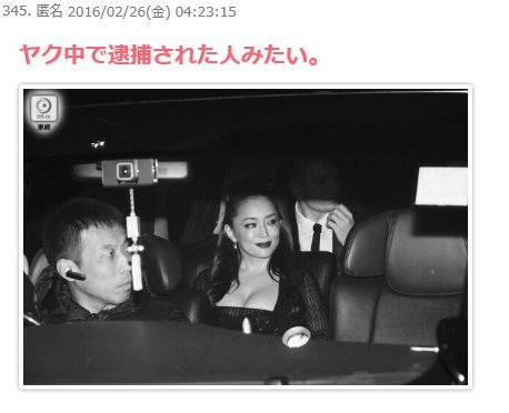 思わず二度見!? 浜崎あゆみ、限界ギリギリの肌出しショット公開で「セクスィ連発」「肌がぷるぷる！」