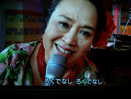 松方弘樹さんの事実婚妻　最期まで入籍しなかった理由