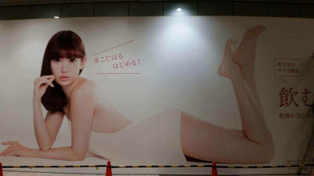 AKB48小嶋陽菜、小嶋真子&小嶋菜月と“可愛いすぎる3姉妹ショット“披露