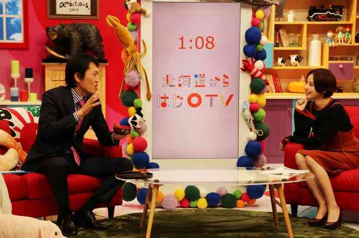 千原ジュニア、体調不良で生放送「ビビット」を途中退席