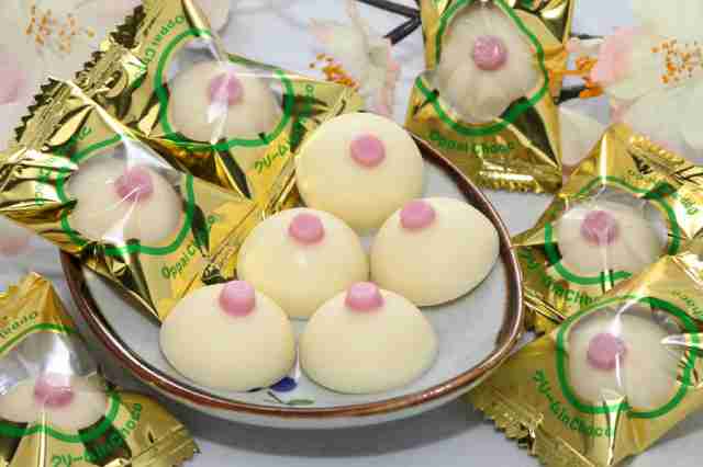 【画像】一風変わったチョコの画像が集まるトピ