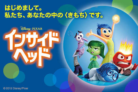 3Dアニメーションのオススメ