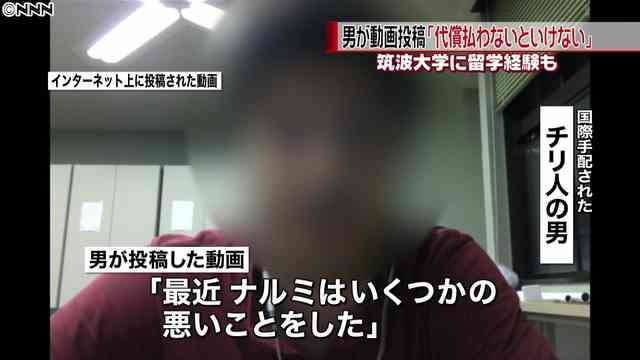 仏邦人不明の容疑者のsns投稿が判明 悪い事はしていない と容疑を否定 ガールズちゃんねる Girls Channel 仏邦人不明の容疑者のsns投稿が判明 悪い事はしていない と容疑を否定 ガールズちゃんねる Girls Channel