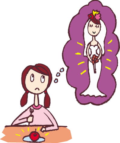 結婚している人から、婚活している人へのきついアドバイス