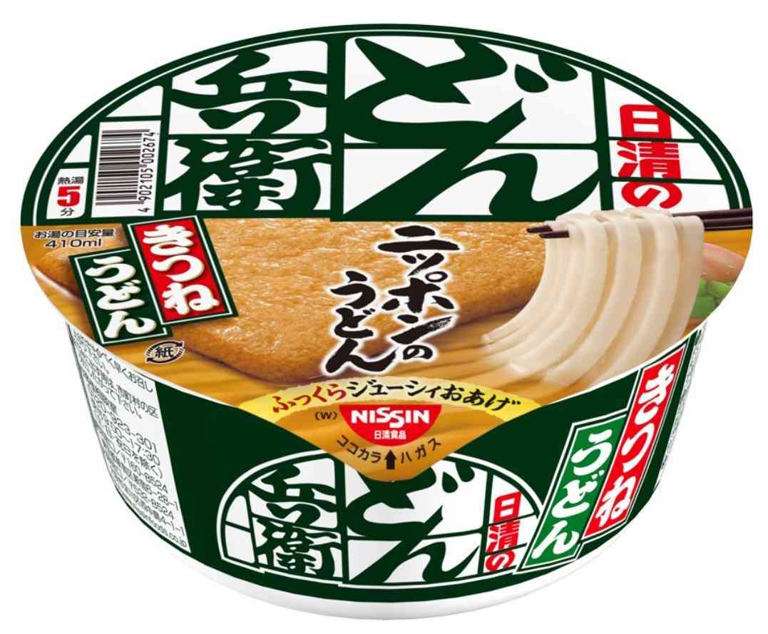 食べる時に注意が必要な食べ物