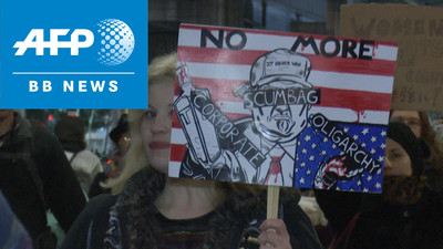 東京でも「反トランプ」デモ、米大統領就任目前に （AFPBB News） - Yahoo!ニュース