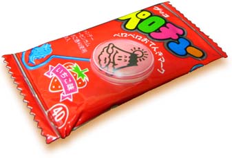 子供時代に好きだったお菓子を挙げていくトピ