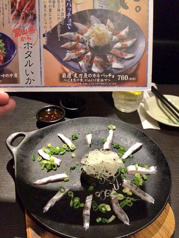 ある意味詐欺だと思うこと