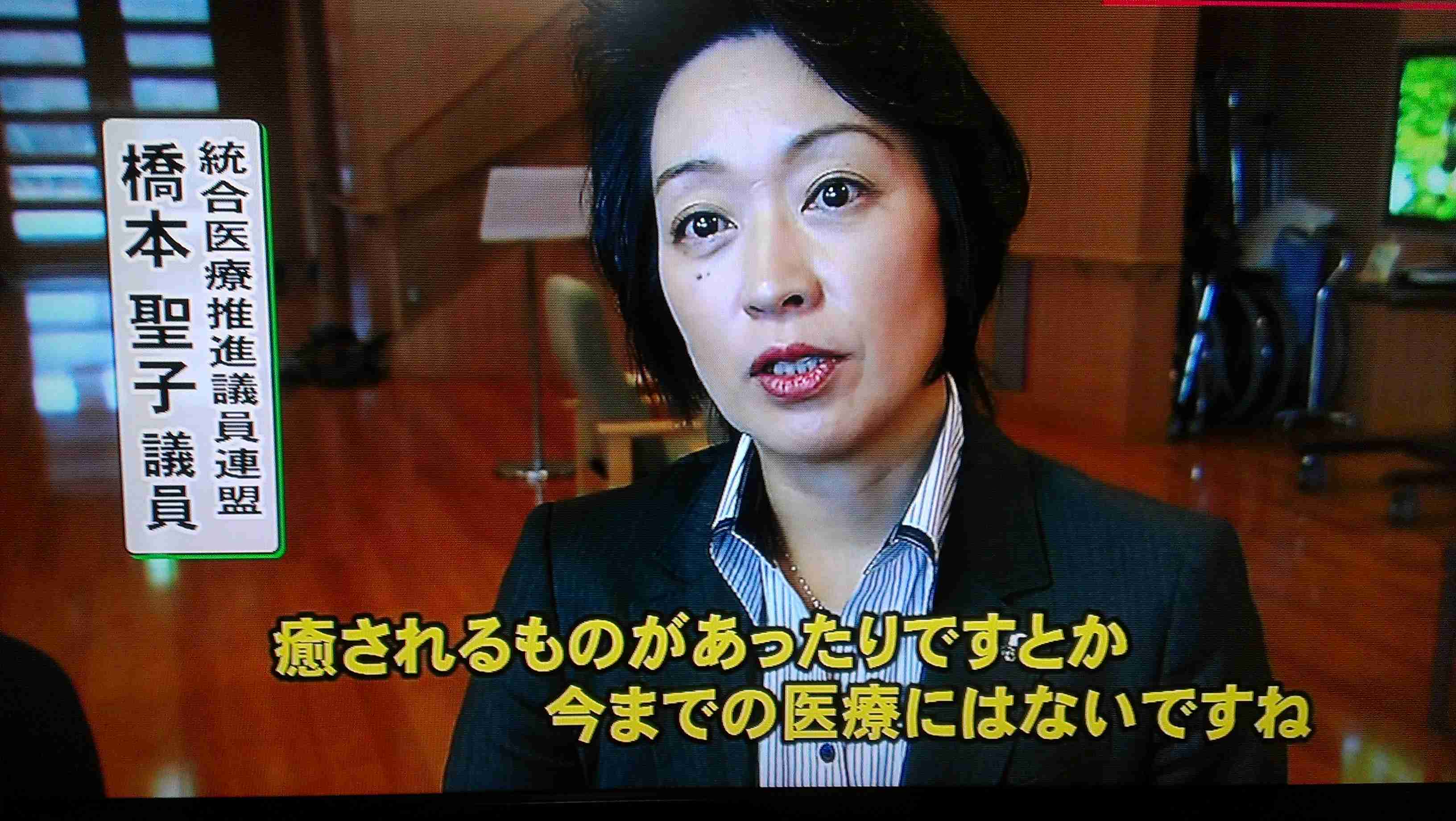 嘘つきながら会話しましょ