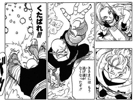 アニメ・漫画の好きなバトルシーン