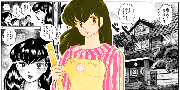美人キャラクターをあげるトピ