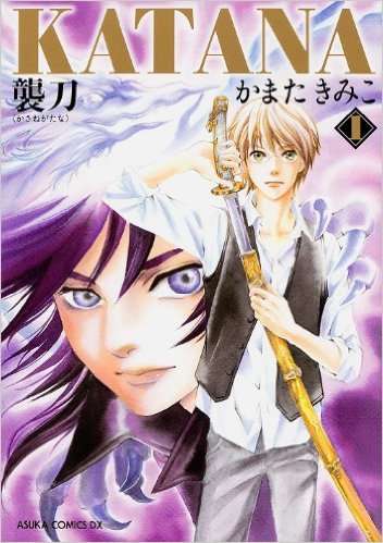 恋愛要素が少ない女性向けの漫画