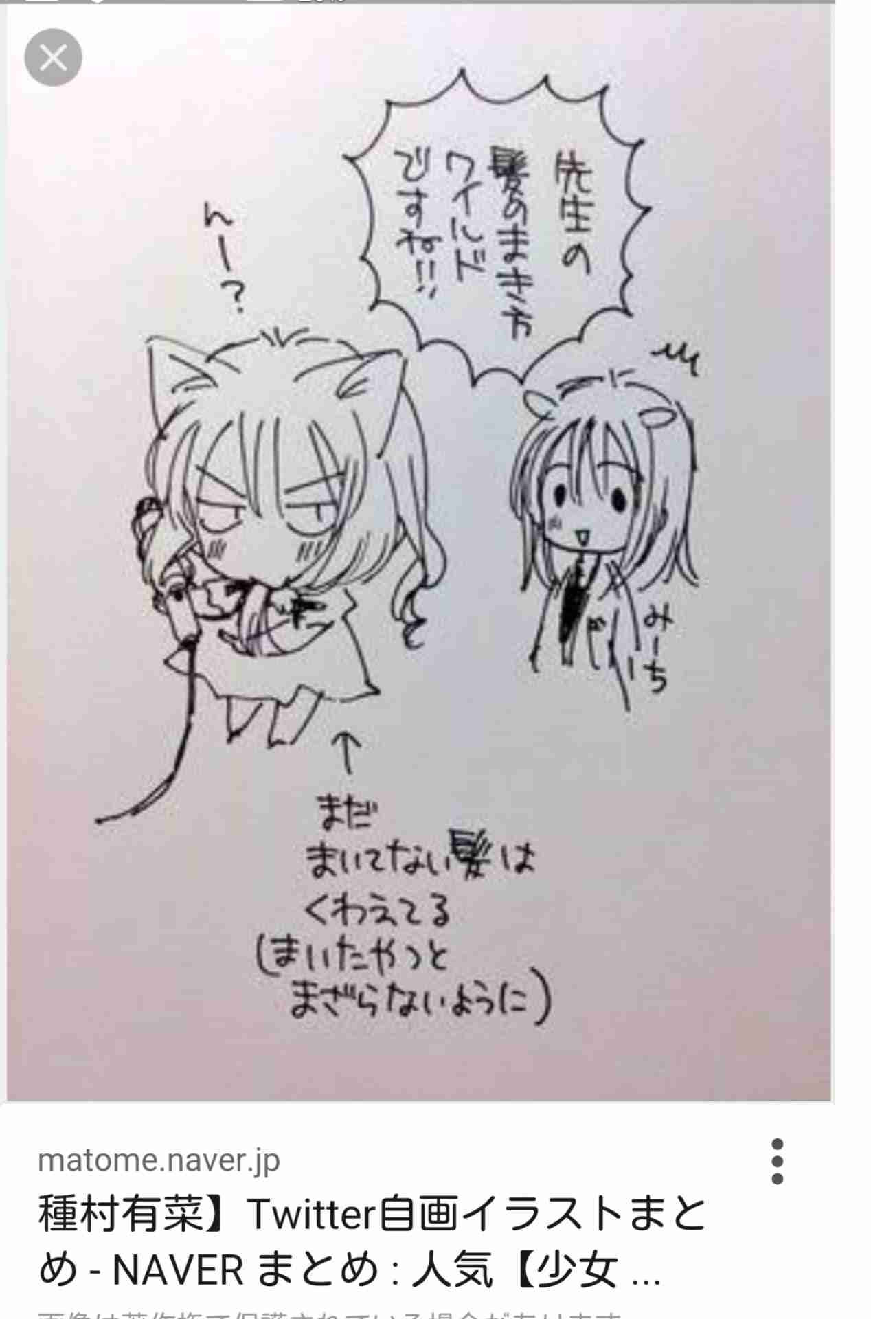 【画像】種村有菜先生の原画展がすごい！アナログへのこだわりが半端ない美しすぎるイラストたち