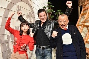 V6井ノ原快彦、目の整形疑惑を否定 有働由美子アナ「なりたくてもなれない」